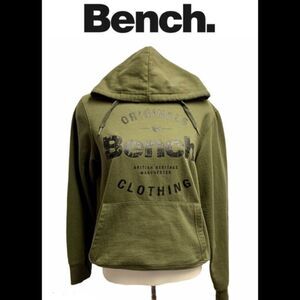 BENCH forest green pullover drawstring Hoodie SzM